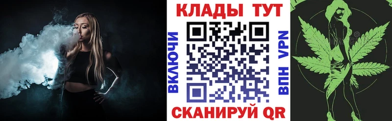 Продажа наркотиков Ишимбай АМФ Меф Каннабис Альфа ПВП