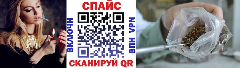 где найти   Ишимбай  БУТИРАТ 99% 