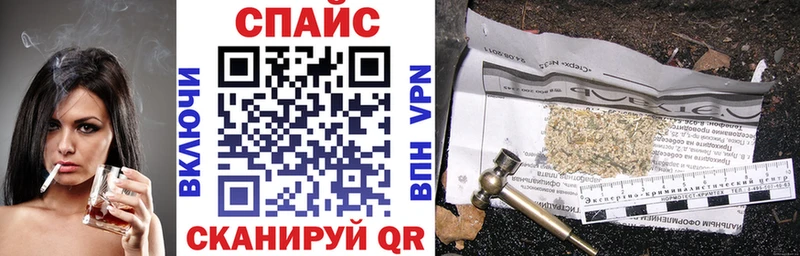 БУТИРАТ вода Ишимбай
