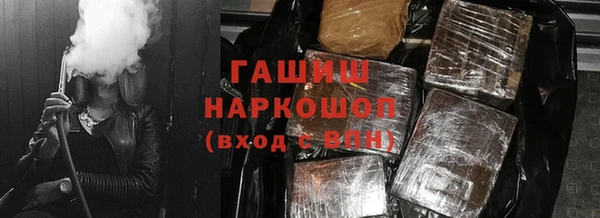 бошки Алексеевка