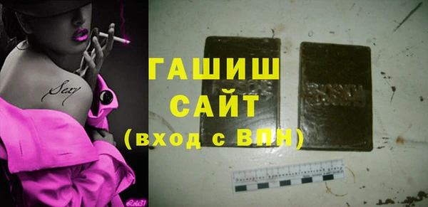 COCAINE Покров