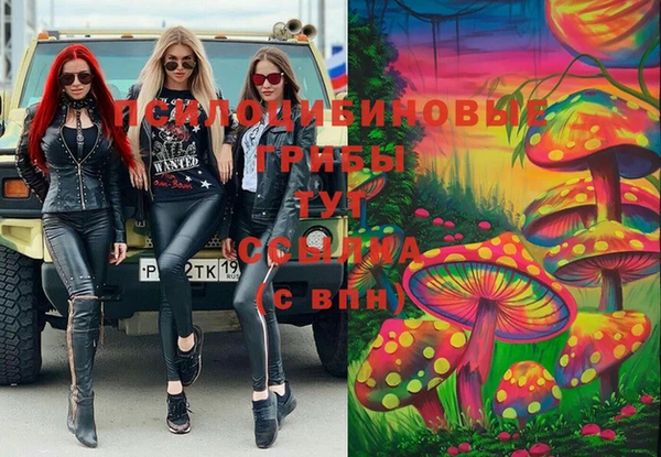 меф VHQ Абинск