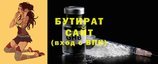 меф VHQ Покровск