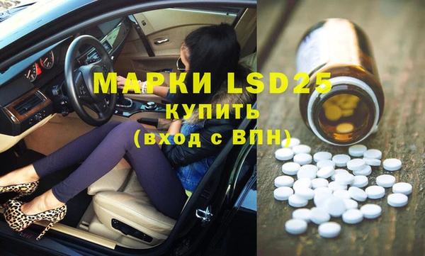 COCAINE Покров