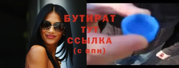 COCAINE Покров