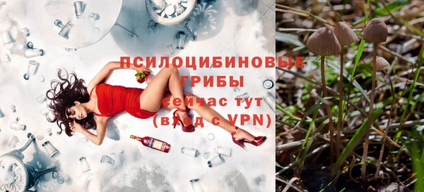 меф VHQ Покровск