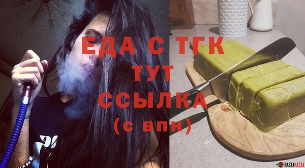 COCAINE Покров