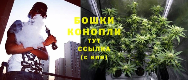 меф VHQ Покровск