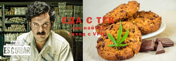 MDMA Premium VHQ Абаза