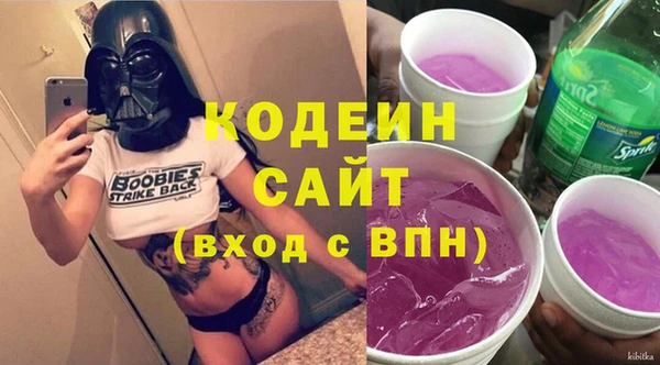 a pvp Алзамай