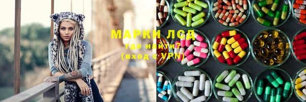 MDMA Premium VHQ Абаза