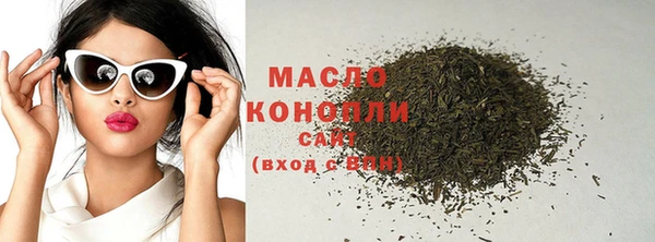 меф VHQ Абинск