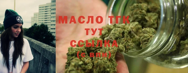 меф VHQ Абинск