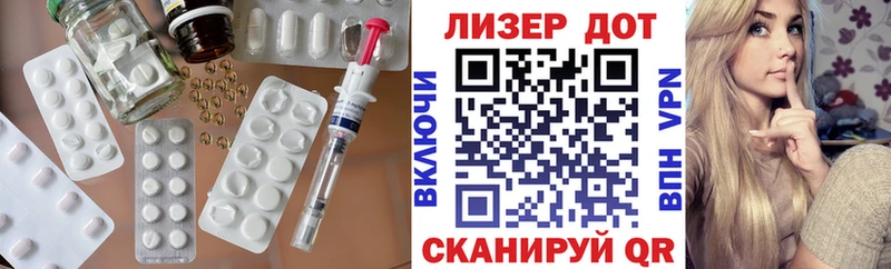 ЛСД экстази ecstasy  Ишимбай 
