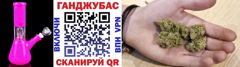 KRAKEN маркетплейс  Ишимбай  Шишки марихуана AK-47 